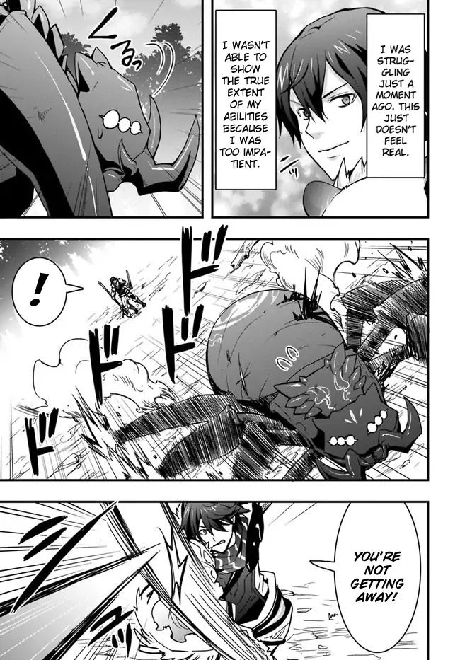 It Seems the Production Skill Acquired in Another World is the Strongest. Chapter 6 19